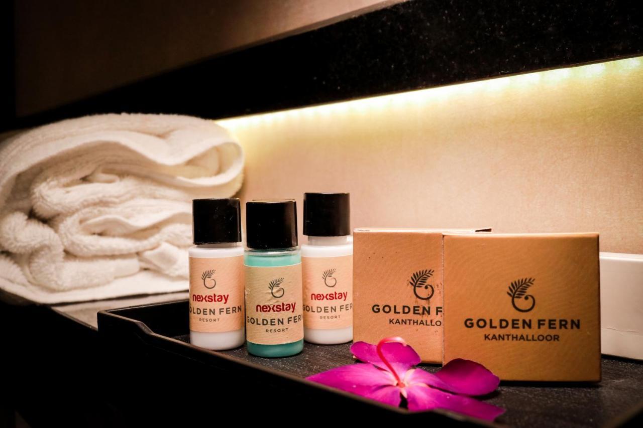 Golden Fern Resort Kanthalloor エクステリア 写真